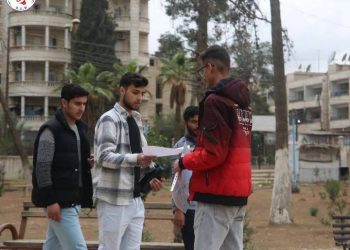 حملة توعية لمكافحة المخدرات وحماية الشباب في الجزيرة