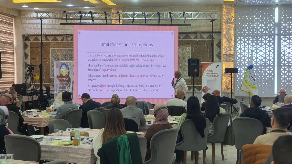 تحليل النظام الصحي.. خطوة استراتيجية لتعزيز القطاع الصحي بدعم الإدارة الذاتية