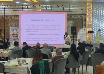 تحليل النظام الصحي.. خطوة استراتيجية لتعزيز القطاع الصحي بدعم الإدارة الذاتية