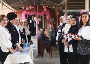 حفل تكريمي لذوي الإعاقة في مركز الشهيد إيريش