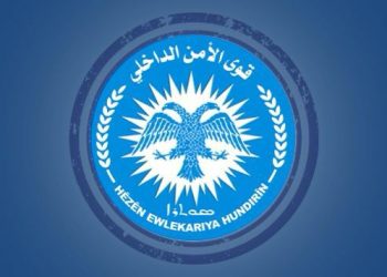 إلى شعبنا والرأي العام