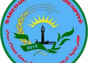 بلدية تربه سبيه تتخذ إجراءات رادعة بحق مخالفي تسعيرة المولدات وتلزمهم بإعادة الفروقات