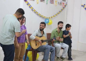حفل ترفيهي لدعم أطفال ذوي الهمم في مركز إيريش