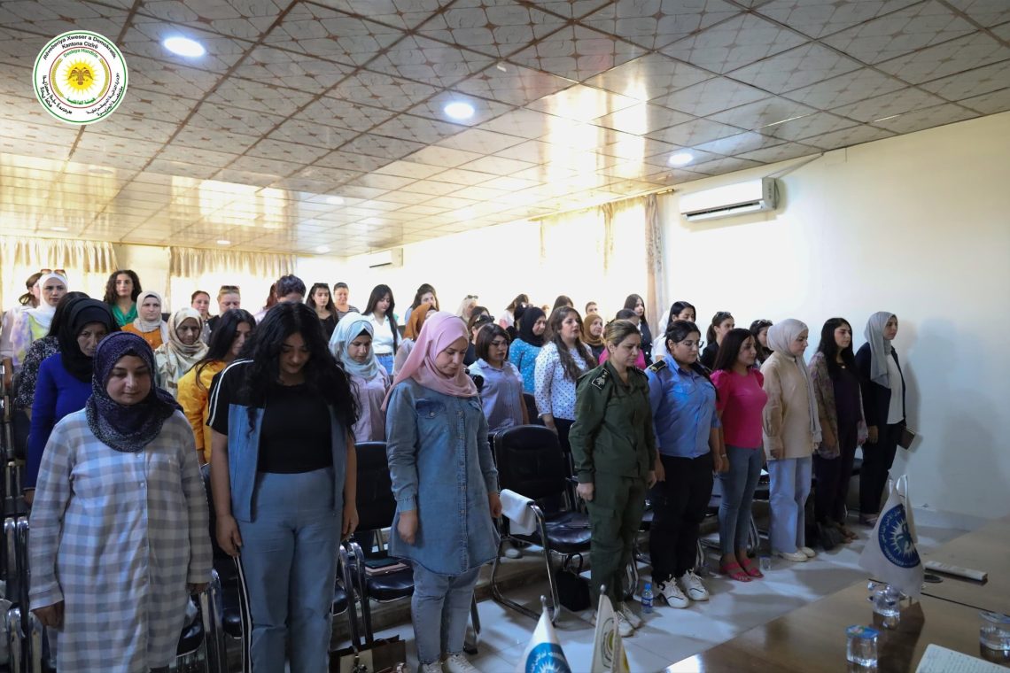 الاجتماع النصف السنوي للمرأة في هيئة الداخلية بمقاطعة الجزيرة