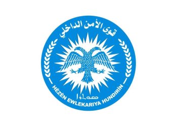 إلى شعبنا والرأي العام