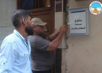 بلدية كركي لكي تبدأ بمعالجة شكاوى المواطنين