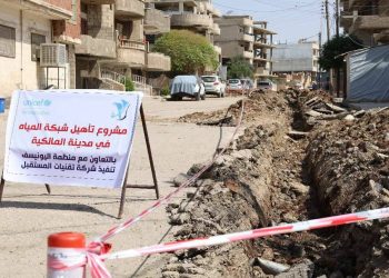 مشروع استبدال شبكة مياه الشرب في حي صور بديرك