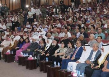 كونفرانس مكونات شمال وشرق سوريا يؤكد على الوحدة والحوار لبناء وطن ديمقراطي شامل