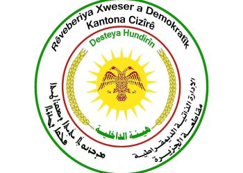 تحت شعار “الحياة تستحق العيش”