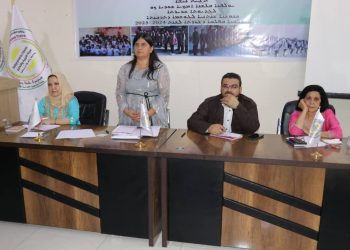 هيئة التربية والتعليم في مقاطعة الجزيرة تعقد اجتماعها السنوي وتطلق خطة استراتيجية