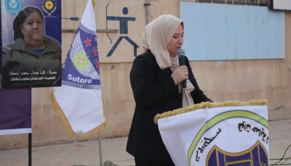 منسقية المرأة في الإدارة الذاتية في مقاطعة الجزيرة تشارك في الذكرى العاشرة لتأسيس قوات حماية نساء بيث نهرين