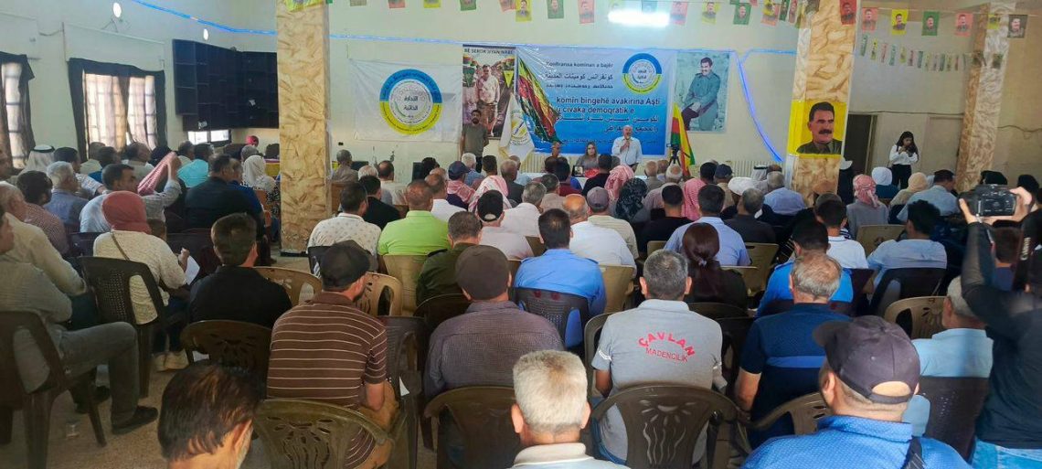 كونفرانس كومينات جل آغا أكد على ترسيخ دور الكومين في الإدارة الذاتية