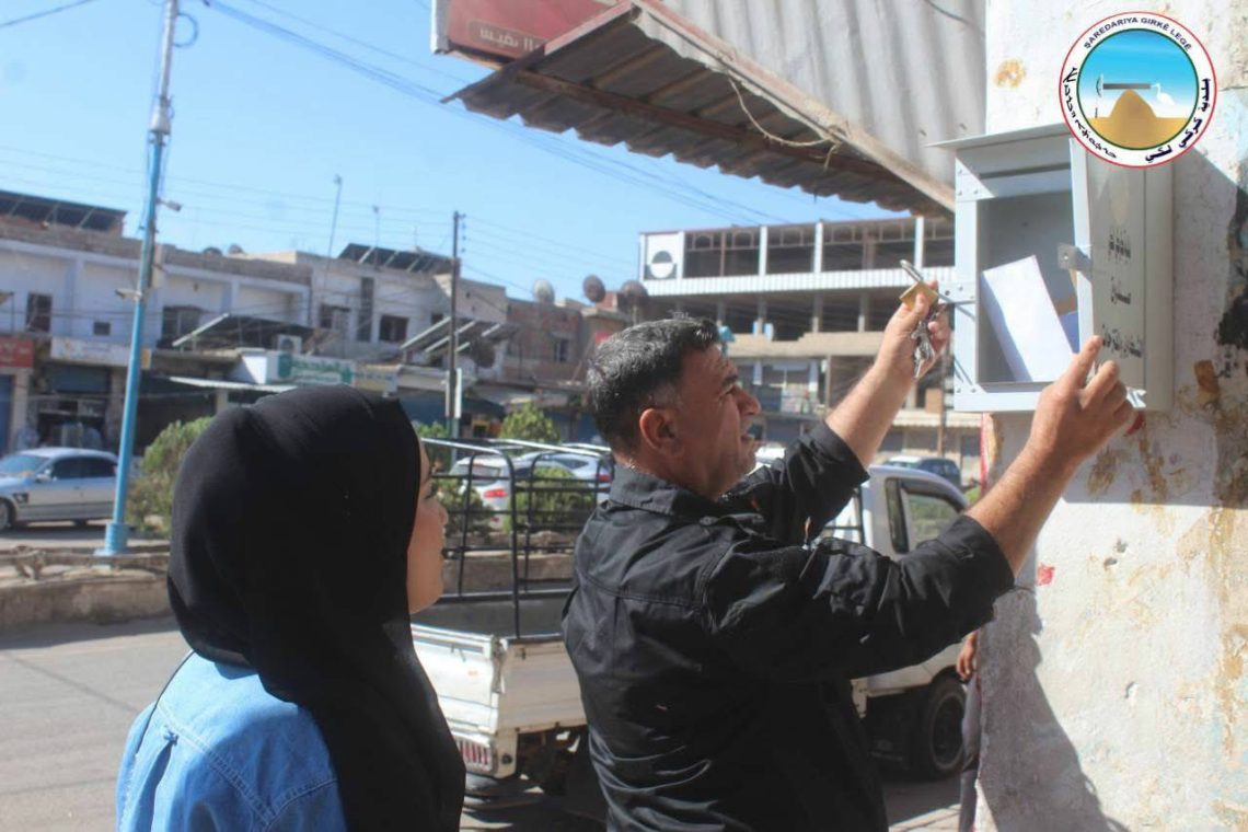 بلدية الشعب في كركي لكي تبدأ بحل شكاوى المواطنين