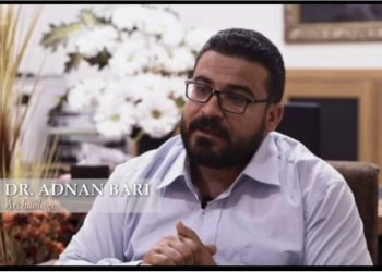 تصريح هام من هيئة التربية والتعليم في مقاطعة الجزيرة