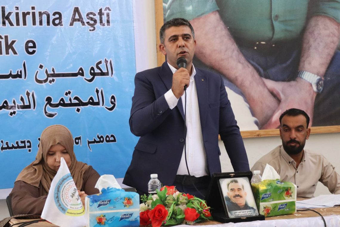 كومينات الشدادي تعقد كونفرانسها الأول