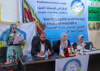 انعقاد الكونفرانس الأول للكومينات في مركدة