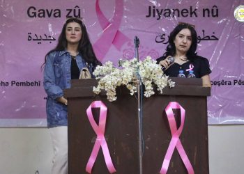 محاضرة توعوية في الحسكة حول أهمية الكشف المبكر عن سرطان الثدي