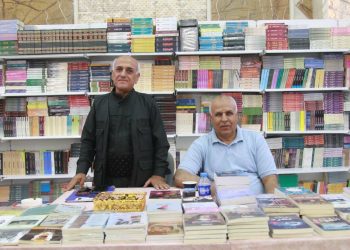 افتتاح الدورة التاسعة من معرض الشهيد هركول الدولي للكتاب في قامشلو