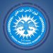 بيان من القيادة العامة لقوى الأمن الداخلي في شمال وشرق سوريا