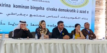 الكونفرانس الأول للكومينات في الجزيرة يختتم أعماله بجملة من المخرجات