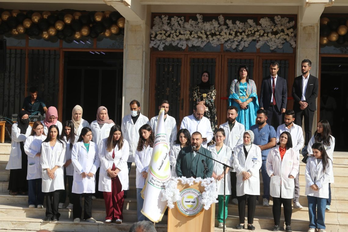 هيئة الصحة بالجزيرة تفتتح مشفى الشعب الجديد في قامشلو