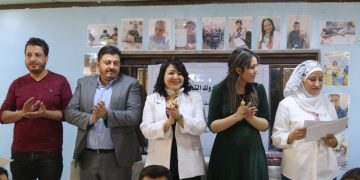 حفلة تخرج أطفال مركز “إيريش” لذوي الاحتياجات الخاصة