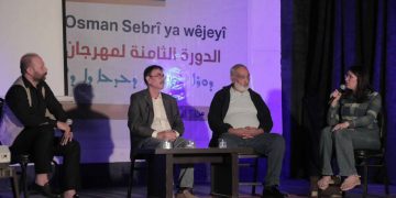 اختتام مهرجان أوصمان صبري للأدب في نسخته الثامنة بمدينة قامشلو