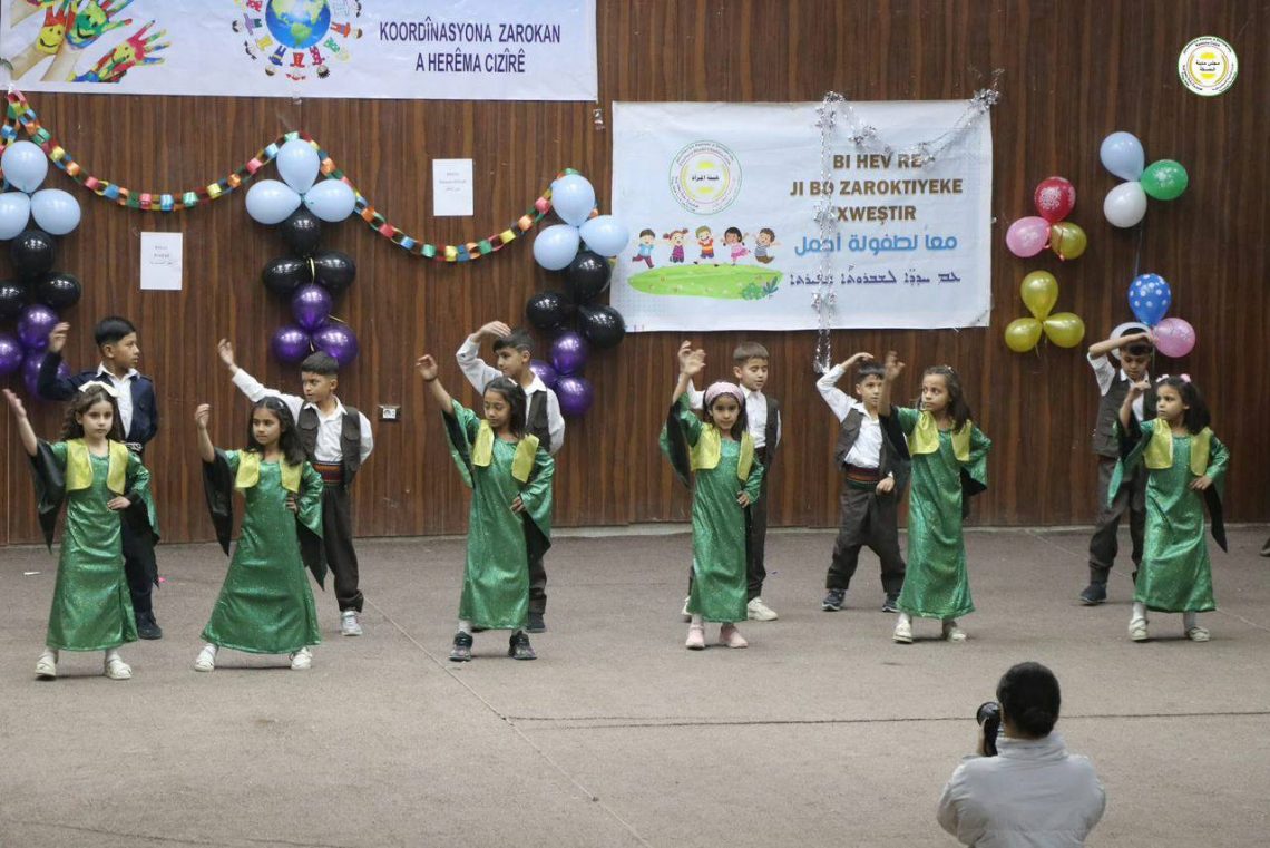احتفال في الحسكة بيوم الطفل العالمي يؤكد على حماية الطفولة وحقوق الأطفال