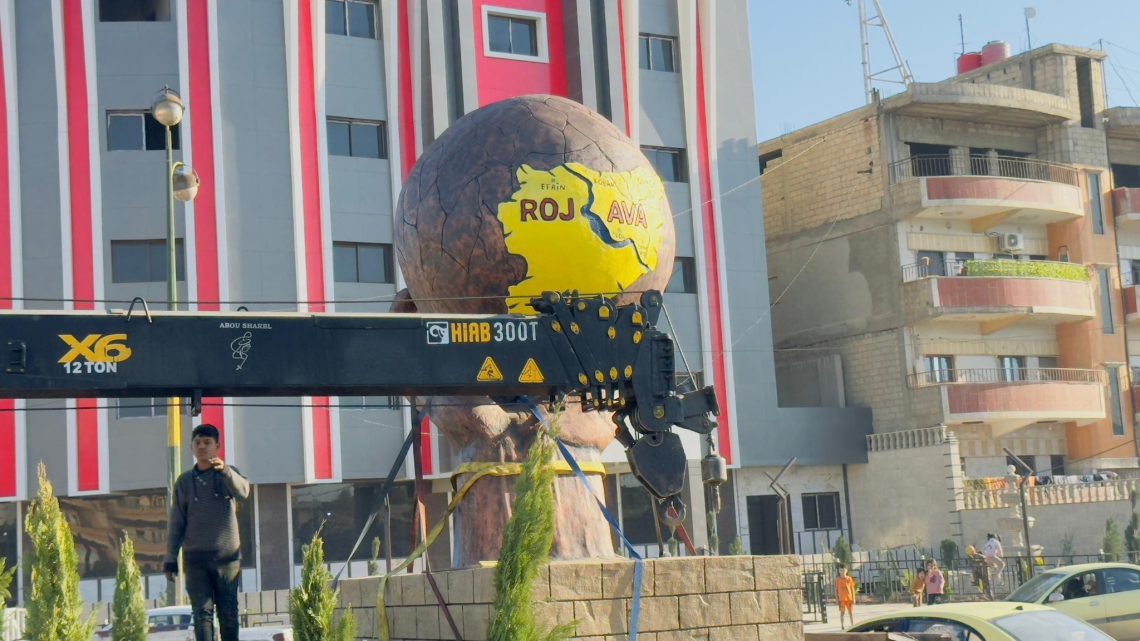 #بلدية_قامشلو