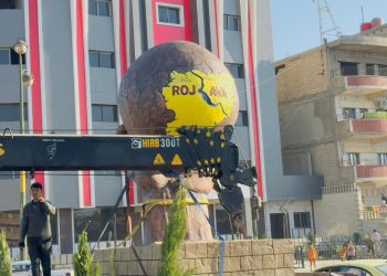 #بلدية_قامشلو