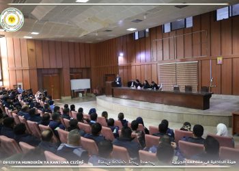 مديرية المرور في مقاطعة الجزيرة تعقد اجتماعها السنوي لعام 2025