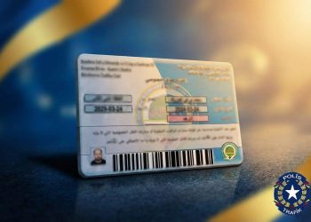 كيفية تجديد رخصة القيادة