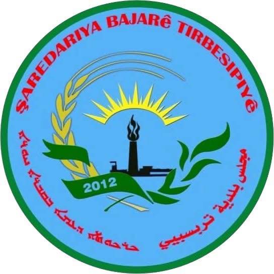 تنويه من بلدية الشعب في تربه سبية