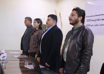 هيئة الشؤون الاجتماعية والكادحين في الجزيرة يعقد اجتماعه السنوي