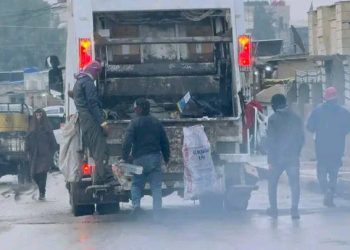 #بلدية_قامشلو