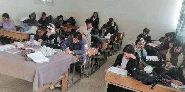 ثانوي الشهيد دلخاز