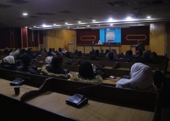 مجلس الشعوب الديمقراطي بالجزيرة يصادق على قانون مكافحة الجرائم الإلكترونية