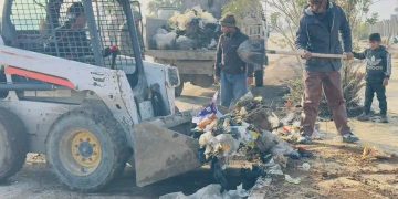 #بلدية_قامشلو