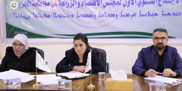 انعقاد الاجتماع السنوي الأول لمجلس الاقتصاد والزراعة في مقاطعة الجزيرة