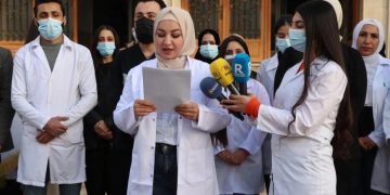 عبر بيان … صحة الجزيرة تطمئن الأهالي