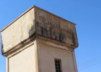 بلدية الشعب في سيكر تنهي أعمال ترميم خزان مياه قرية تل غزال