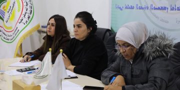 الاجتماع السنوي لمجلس المرأة في الاقتصاد والزراعة