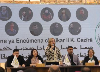 بجملة مقترحات تصب في رفع السوية الخدمية اختتم تنفيذي الجزيرة اجتماعه السنوي