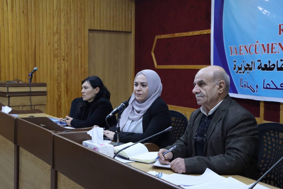 مجلس الشعوب في مقاطعة الجزيرة يعقد جلسته السنوية