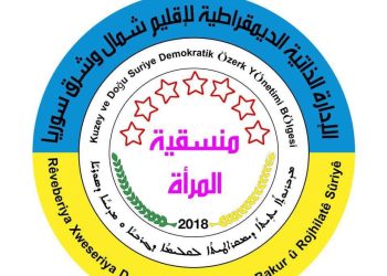 إلى الرأي العام