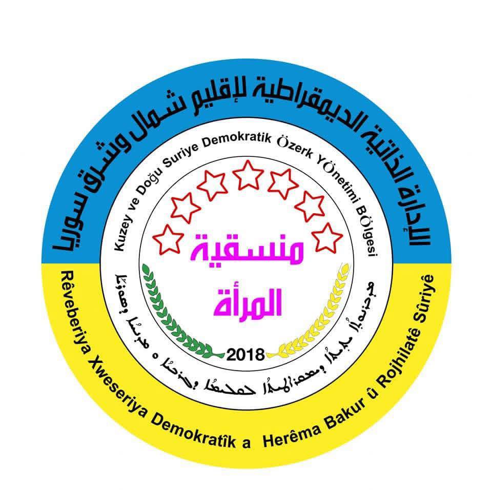 إلى الرأي العام