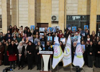 منسقية المرأة العامة بالجزيرة تندد بالانتهاكات الممارسة بحق المرأة والمدنيين في الشيخ مقصود والاشرفية