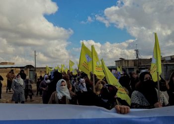 مظاهرة في تل حميس دعماً لقوات سوريا الديمقراطية