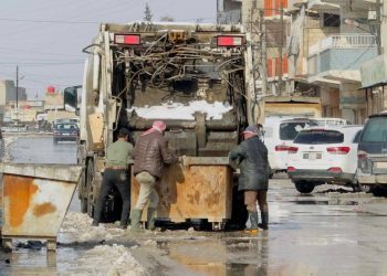 #بلدية_قامشلو