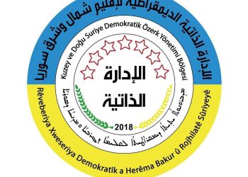 بيان رسمي باسم إدارة السجون